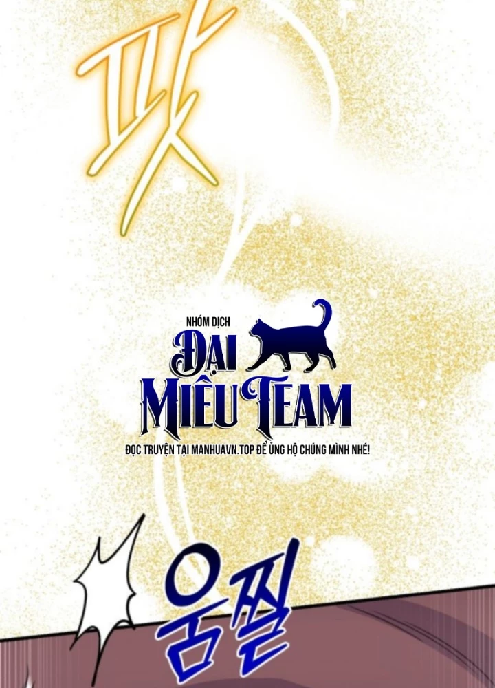 Support Gánh Cả Thế Giới Chapter 21 - 123