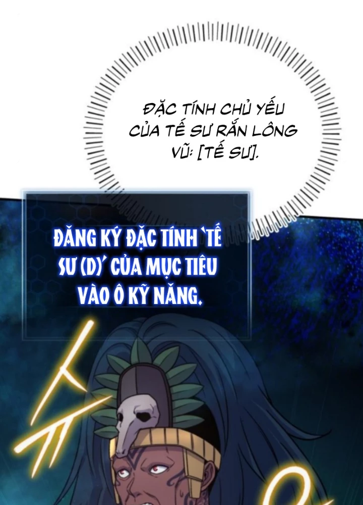 Support Gánh Cả Thế Giới Chapter 21 - 133