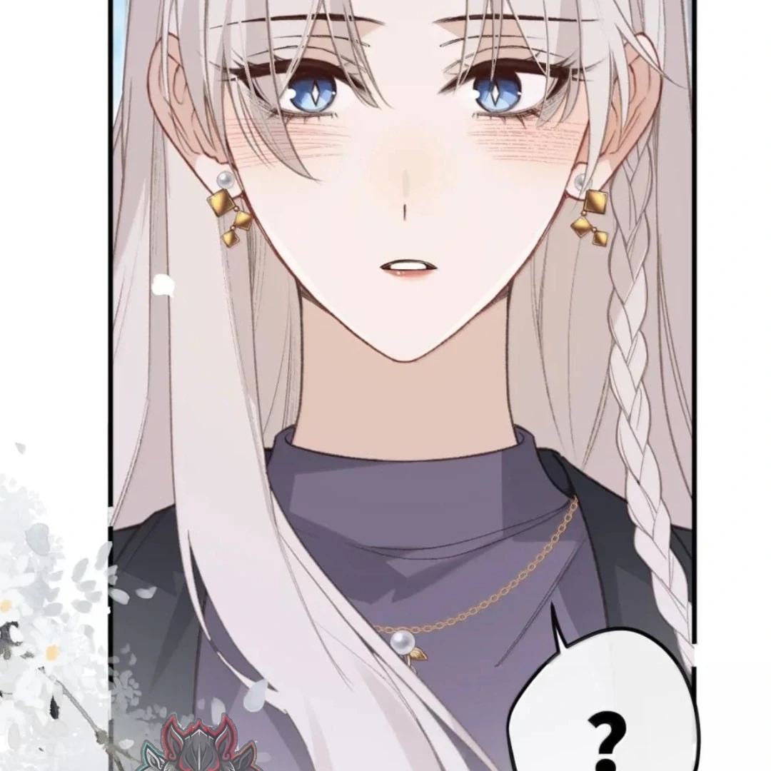 Nghe Nói Thái Hậu Với Thái Hậu Là Thật Sao? Chapter 101.1 - 43