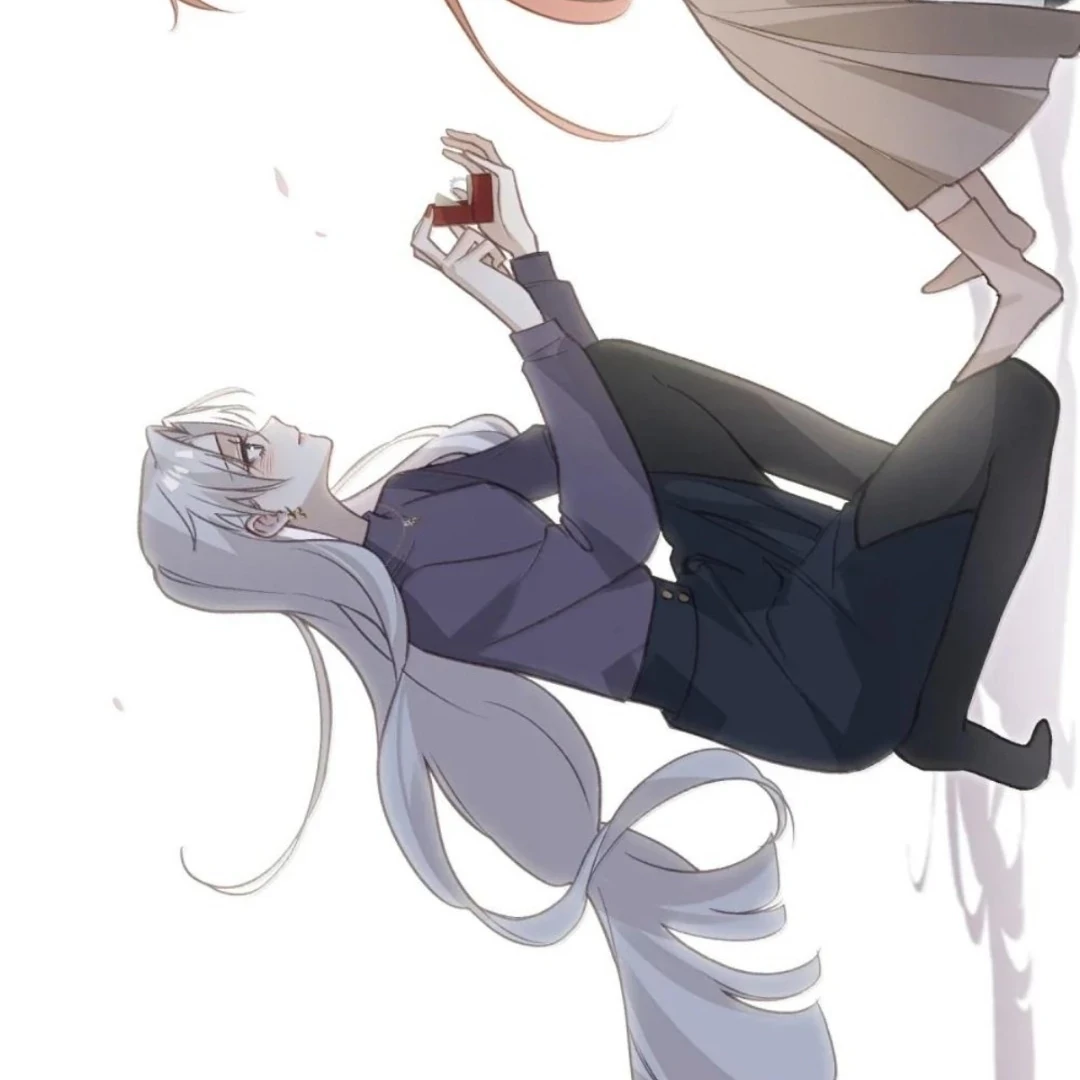 Nghe Nói Thái Hậu Với Thái Hậu Là Thật Sao? Chapter 101.1 - 84