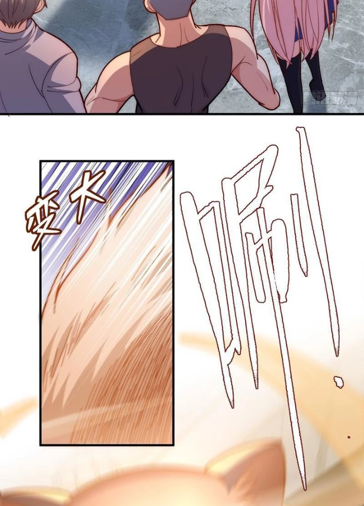 Thế Giới Quỷ Dị? Ta Sớm Đã Thông Quan Chapter 19 - 69