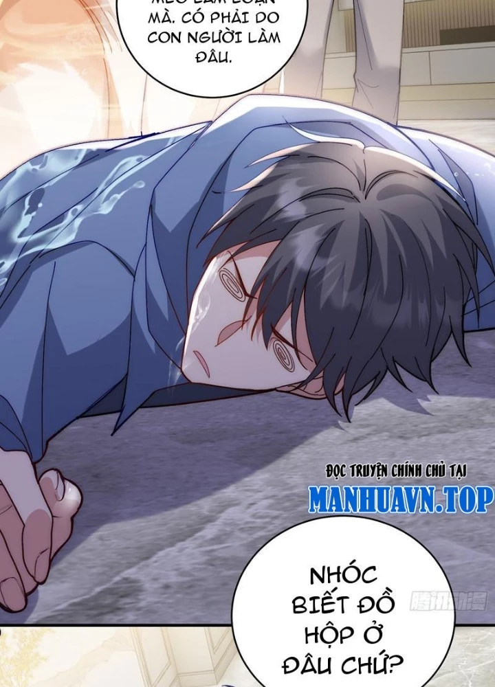 Thế Giới Quỷ Dị? Ta Sớm Đã Thông Quan Chapter 19 - 79