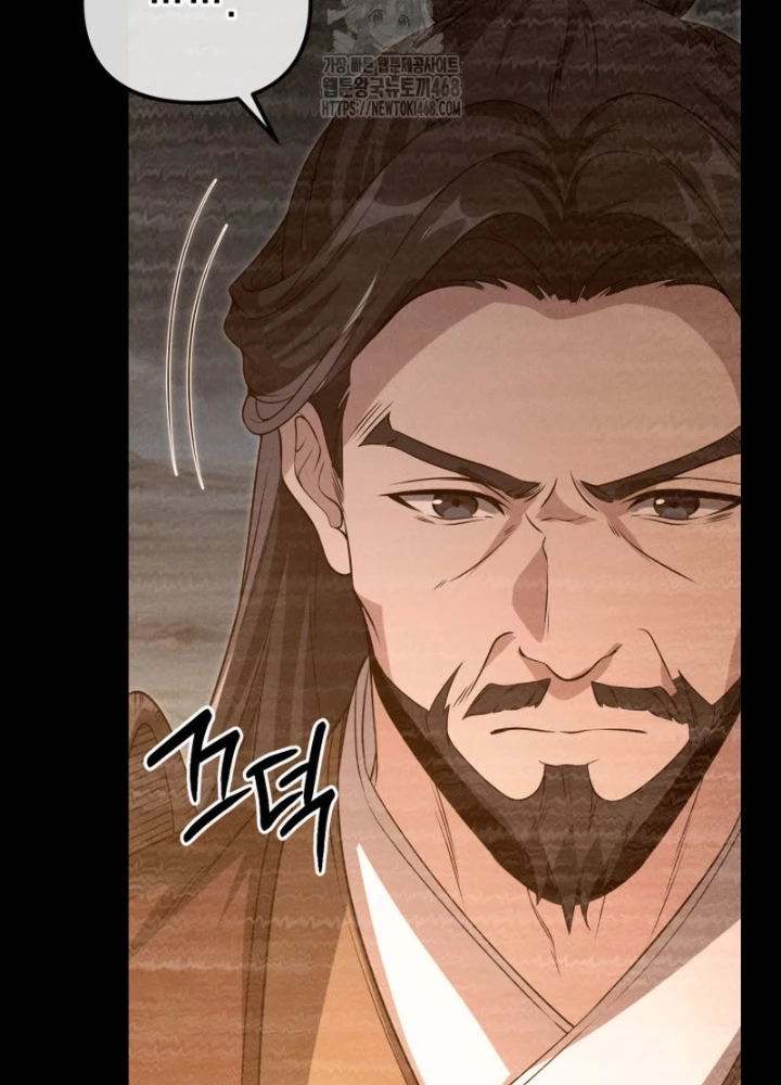 Võ Thần Tái Sinh Chapter 35 - 51