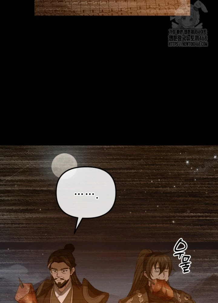 Võ Thần Tái Sinh Chapter 35 - 71