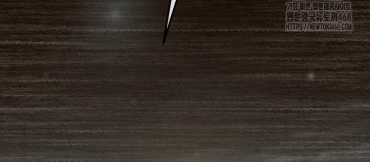 Võ Thần Tái Sinh Chapter 35 - 84