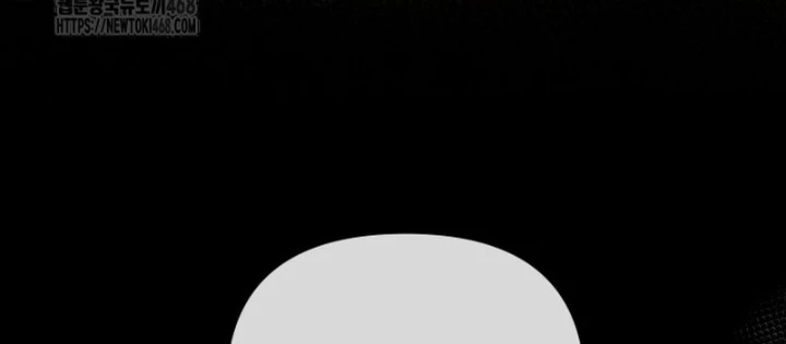 Võ Thần Tái Sinh Chapter 35 - 126