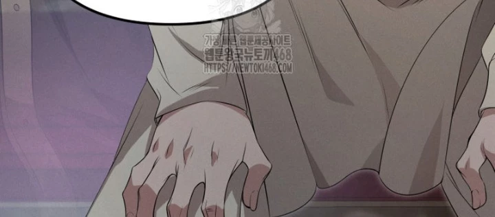 Võ Thần Tái Sinh Chapter 35 - 154