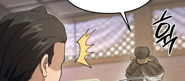 Võ Thần Tái Sinh Chapter 35 - 192