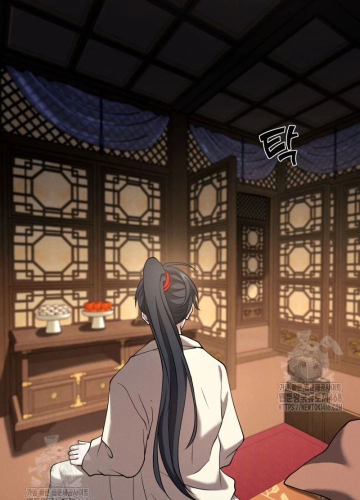 Võ Thần Tái Sinh Chapter 36 - 23