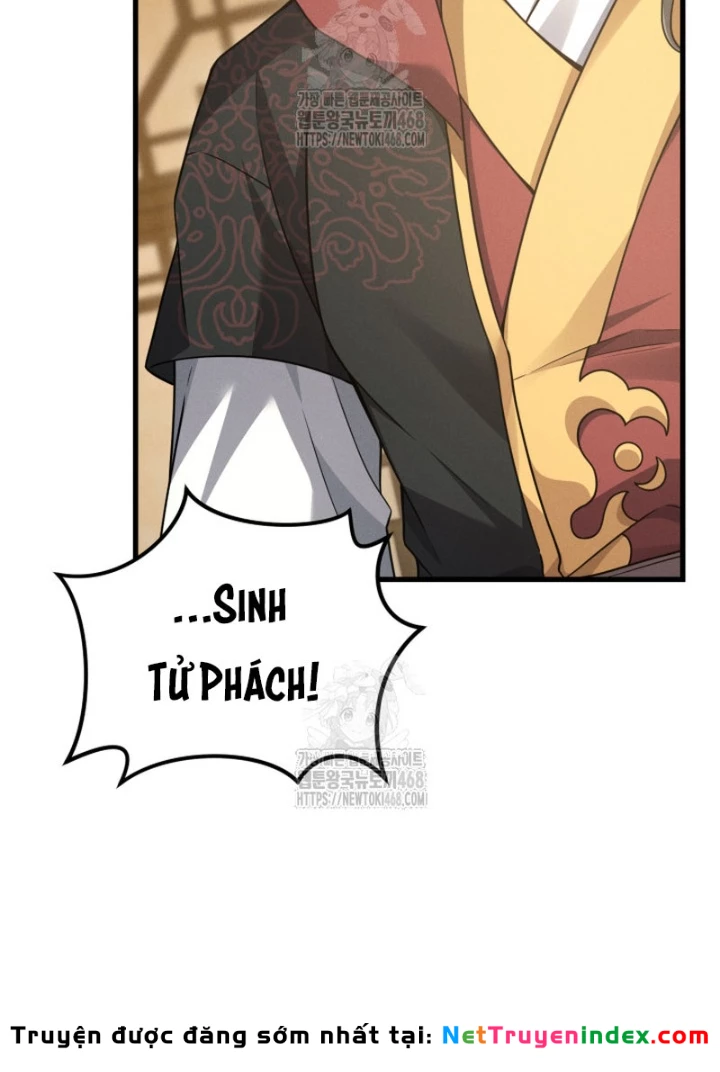 Võ Thần Tái Sinh Chapter 36 - 117