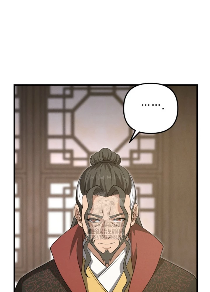 Võ Thần Tái Sinh Chapter 36 - 131