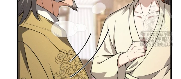 Võ Thần Tái Sinh Chapter 36 - 186