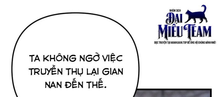 Võ Thần Tái Sinh Chapter 36 - 202