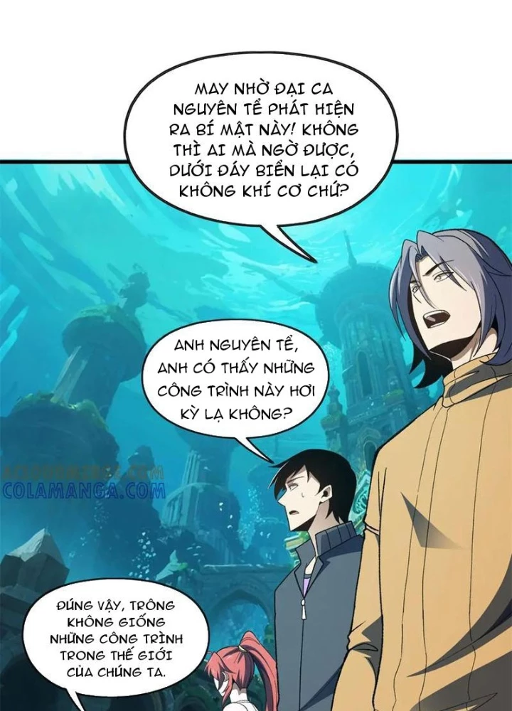Hư Thực Chi Vương Chapter 34 - 5