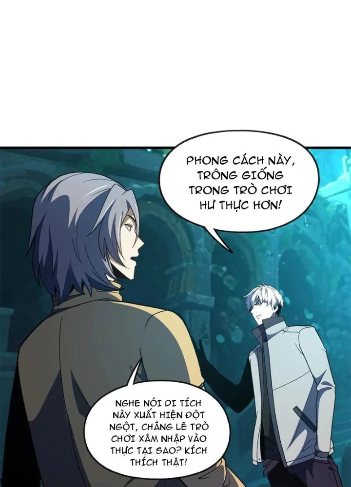 Hư Thực Chi Vương Chapter 34 - 7