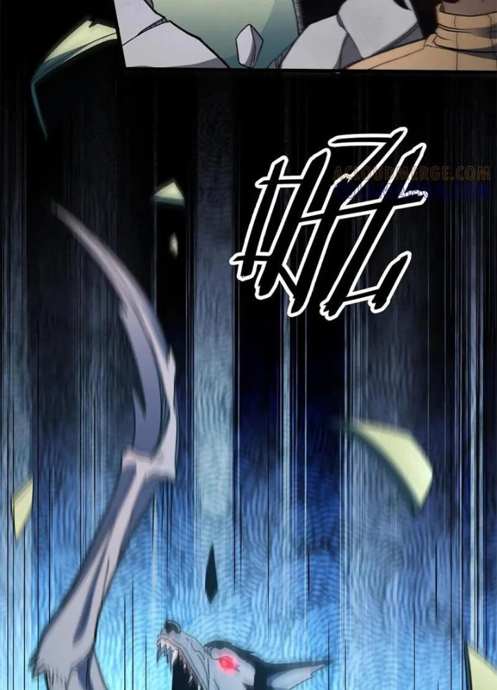 Hư Thực Chi Vương Chapter 34 - 9