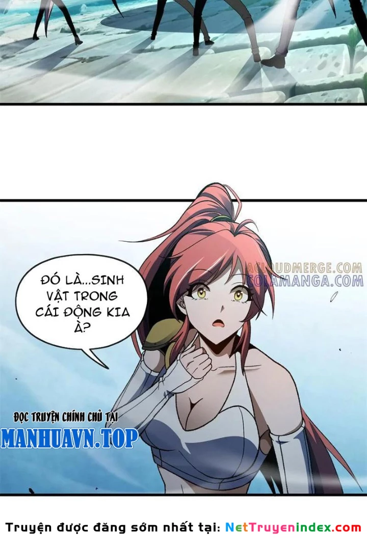 Hư Thực Chi Vương Chapter 34 - 15