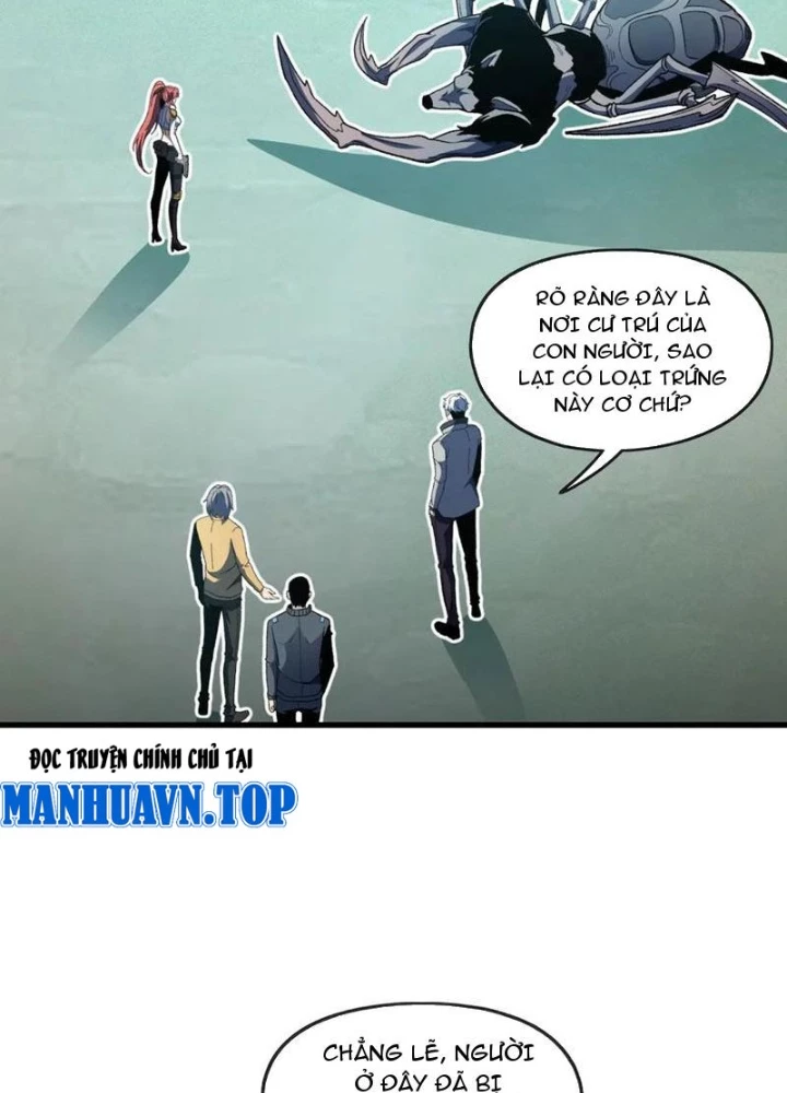 Hư Thực Chi Vương Chapter 34 - 31
