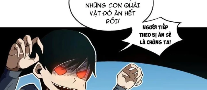 Hư Thực Chi Vương Chapter 34 - 32
