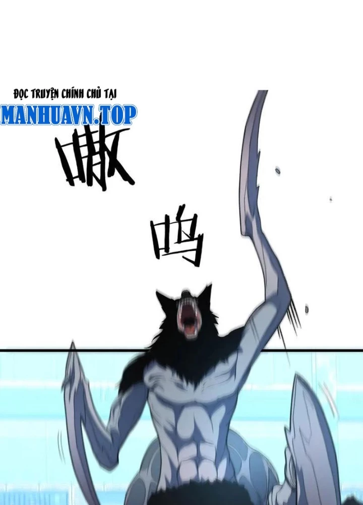 Hư Thực Chi Vương Chapter 34 - 59