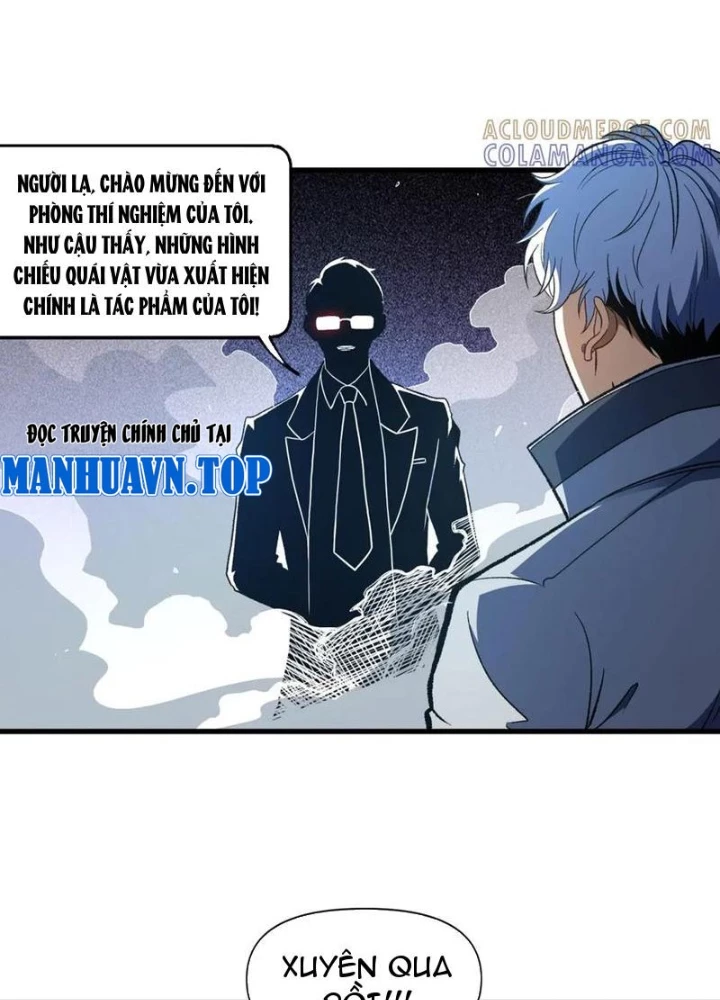 Hư Thực Chi Vương Chapter 34 - 65
