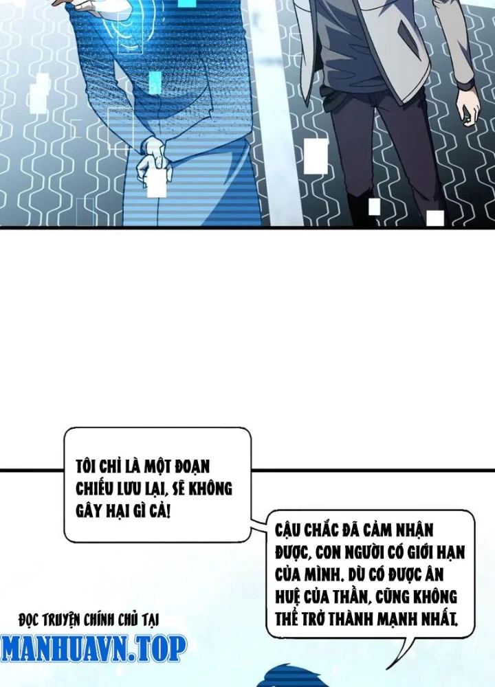 Hư Thực Chi Vương Chapter 34 - 67