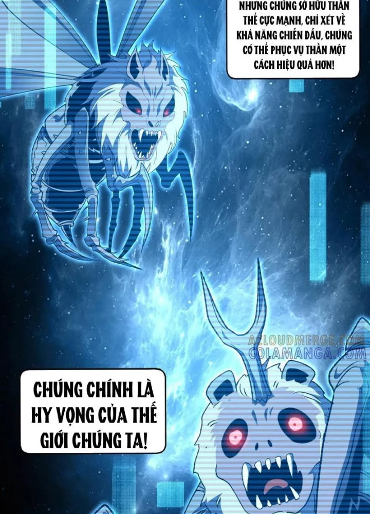 Hư Thực Chi Vương Chapter 34 - 71