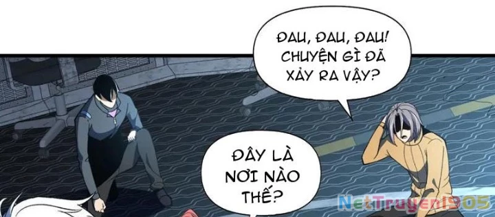 Hư Thực Chi Vương Chapter 34 - 76