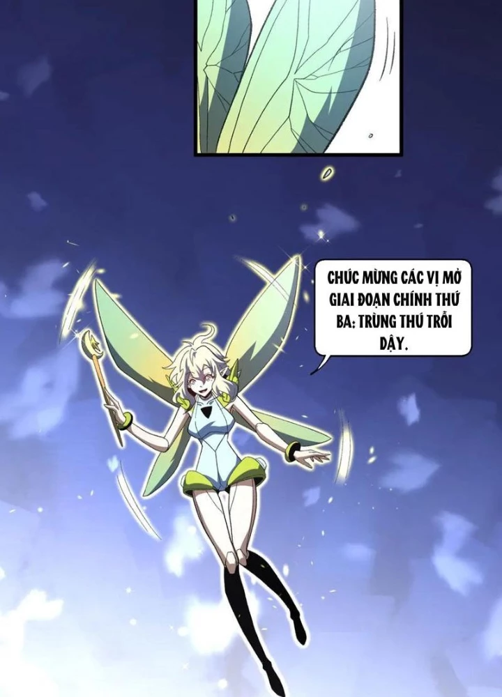 Hư Thực Chi Vương Chapter 34 - 79