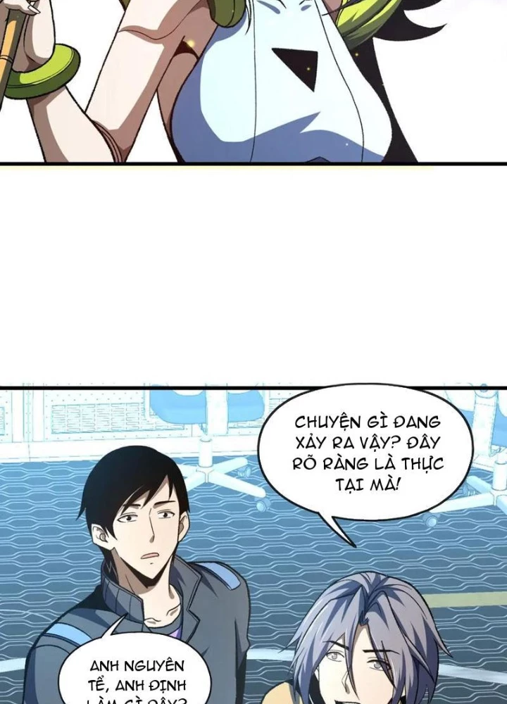 Hư Thực Chi Vương Chapter 34 - 83