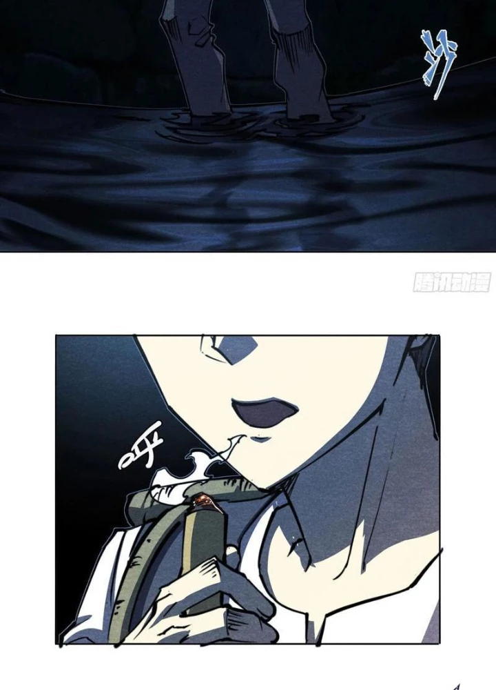 Hoàng Hôn Phân Giới Chapter 33 - 3