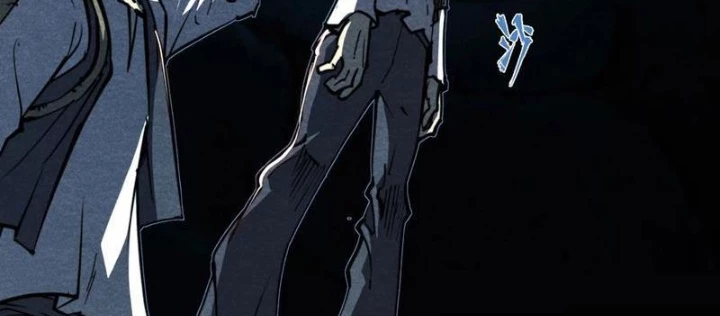 Hoàng Hôn Phân Giới Chapter 33 - 8