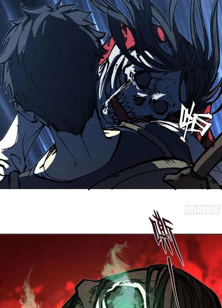 Hoàng Hôn Phân Giới Chapter 33 - 17