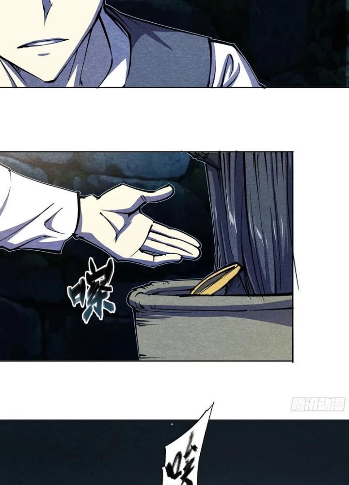 Hoàng Hôn Phân Giới Chapter 33 - 27