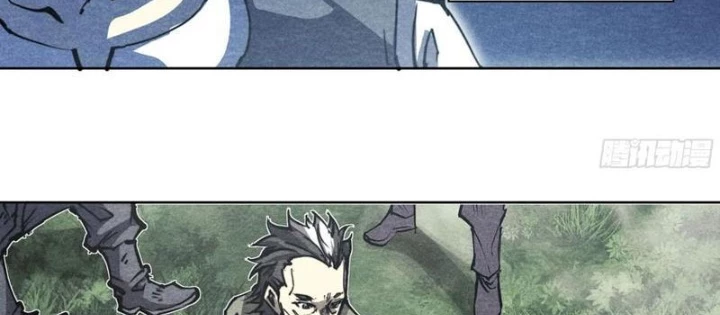 Hoàng Hôn Phân Giới Chapter 33 - 44