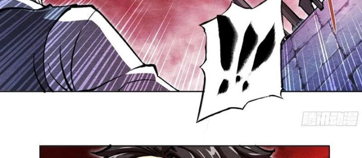 Hoàng Hôn Phân Giới Chapter 33 - 62