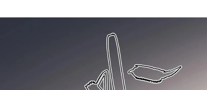 Bách Thú Chi Vương Chapter 25 - 16