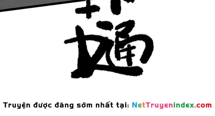 Bách Thú Chi Vương Chapter 25 - 94