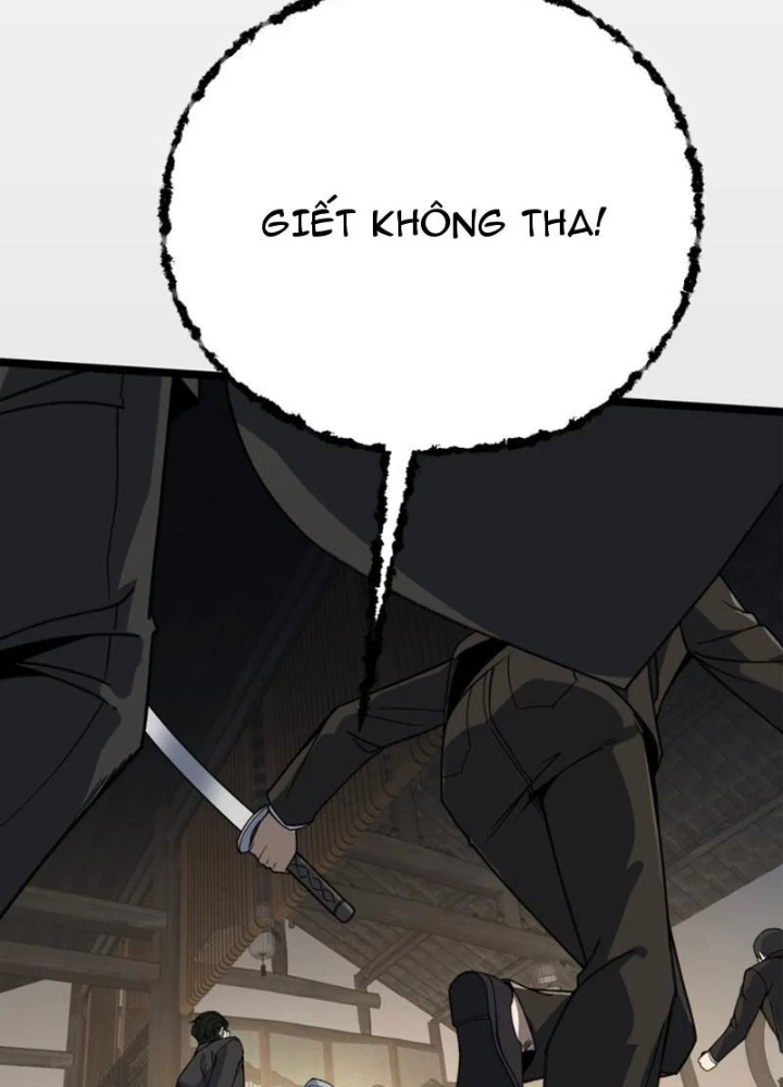 Bách Thú Chi Vương Chapter 25 - 143