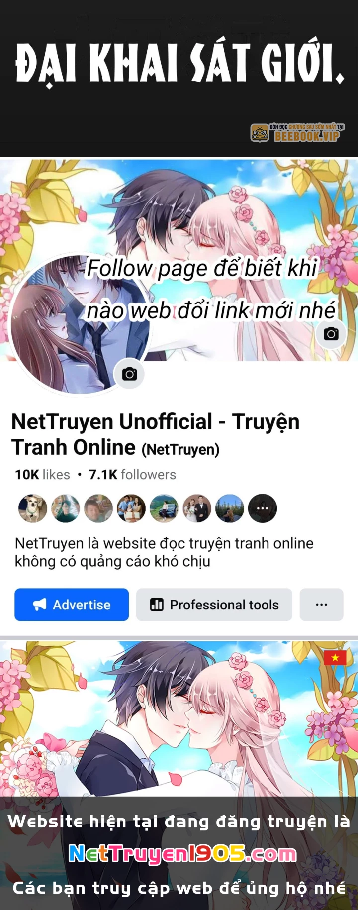 Bách Thú Chi Vương Chapter 25 - 152