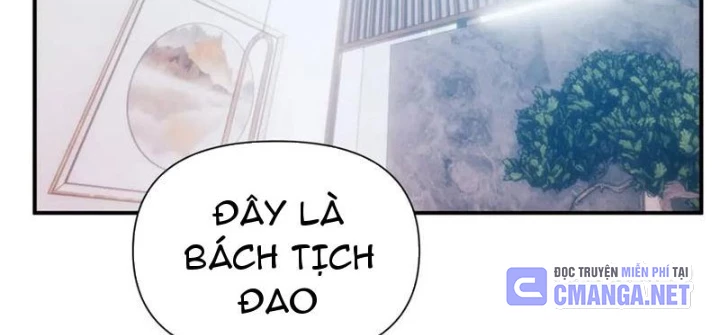 Quỷ Thần Trủng Chapter 36 - 62