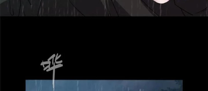 Quỷ Thần Trủng Chapter 38 - 22