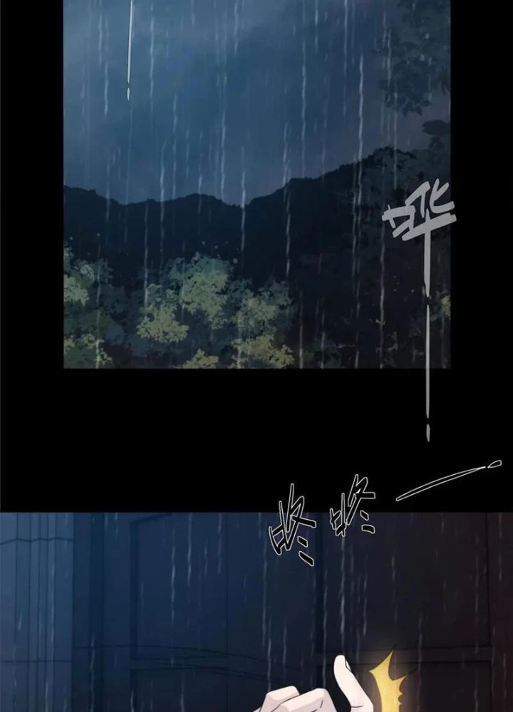 Quỷ Thần Trủng Chapter 38 - 23