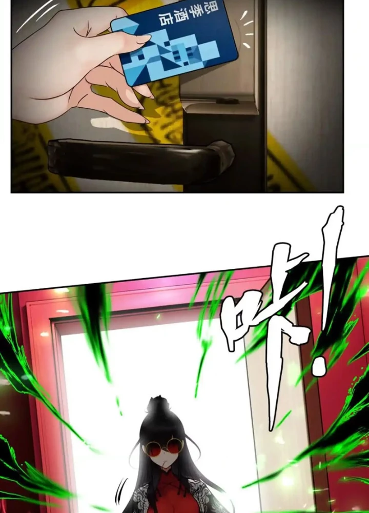 Thiên Sư Phục Linh Chapter 16 - 63