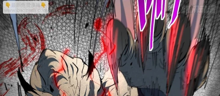 Toàn dân chạy nạn, vật phẩm của ta có thể thăng cấp Chapter 22 - 6