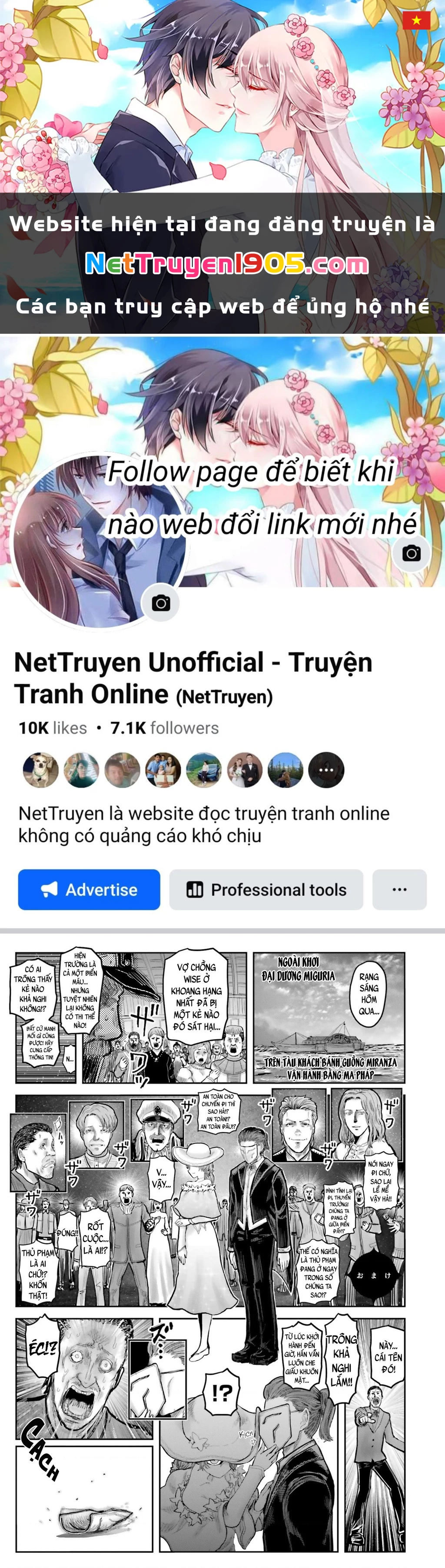 Chú Tôi Ở Dị Giới Chapter 70.7 - 1