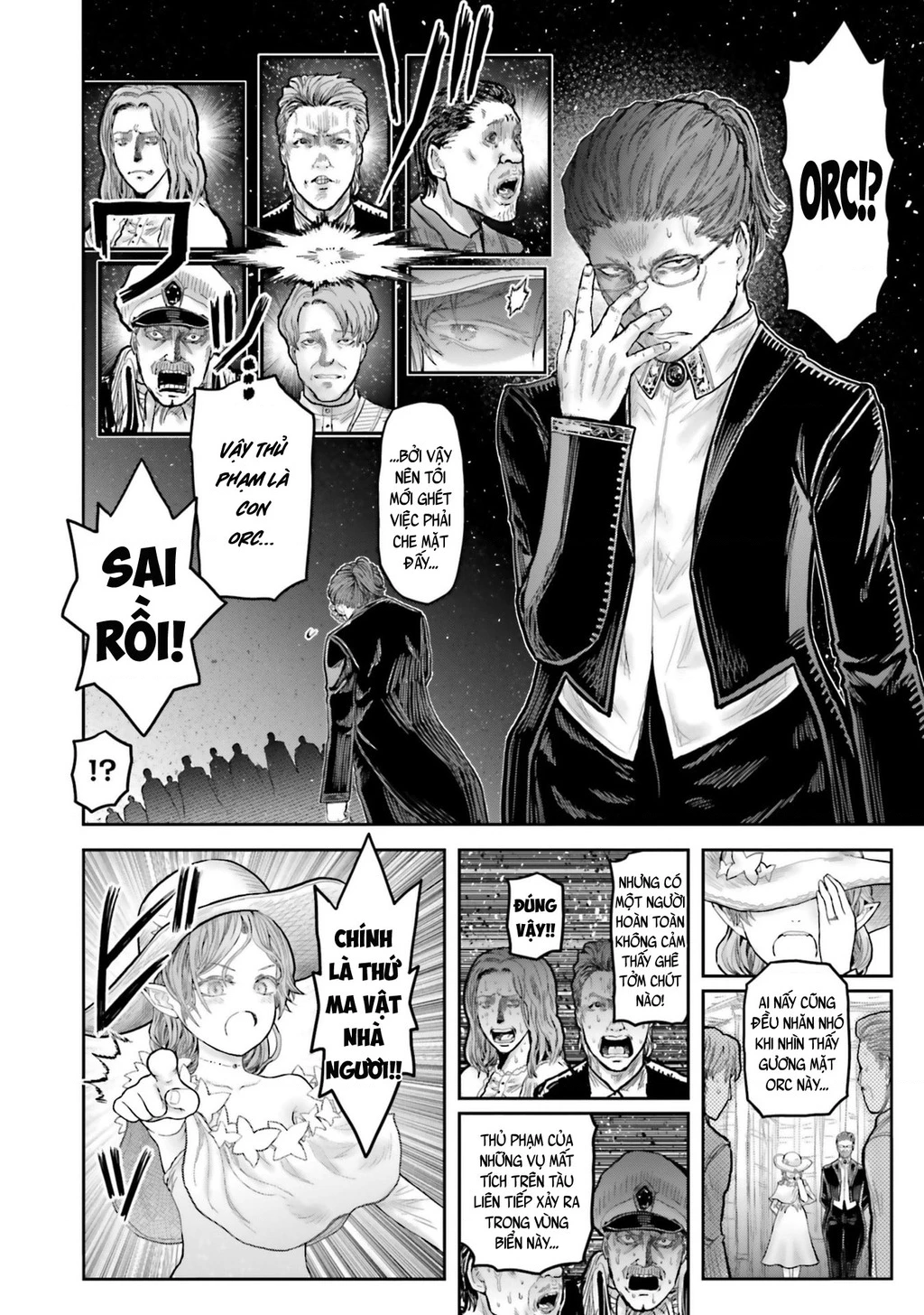 Chú Tôi Ở Dị Giới Chapter 70.7 - 2