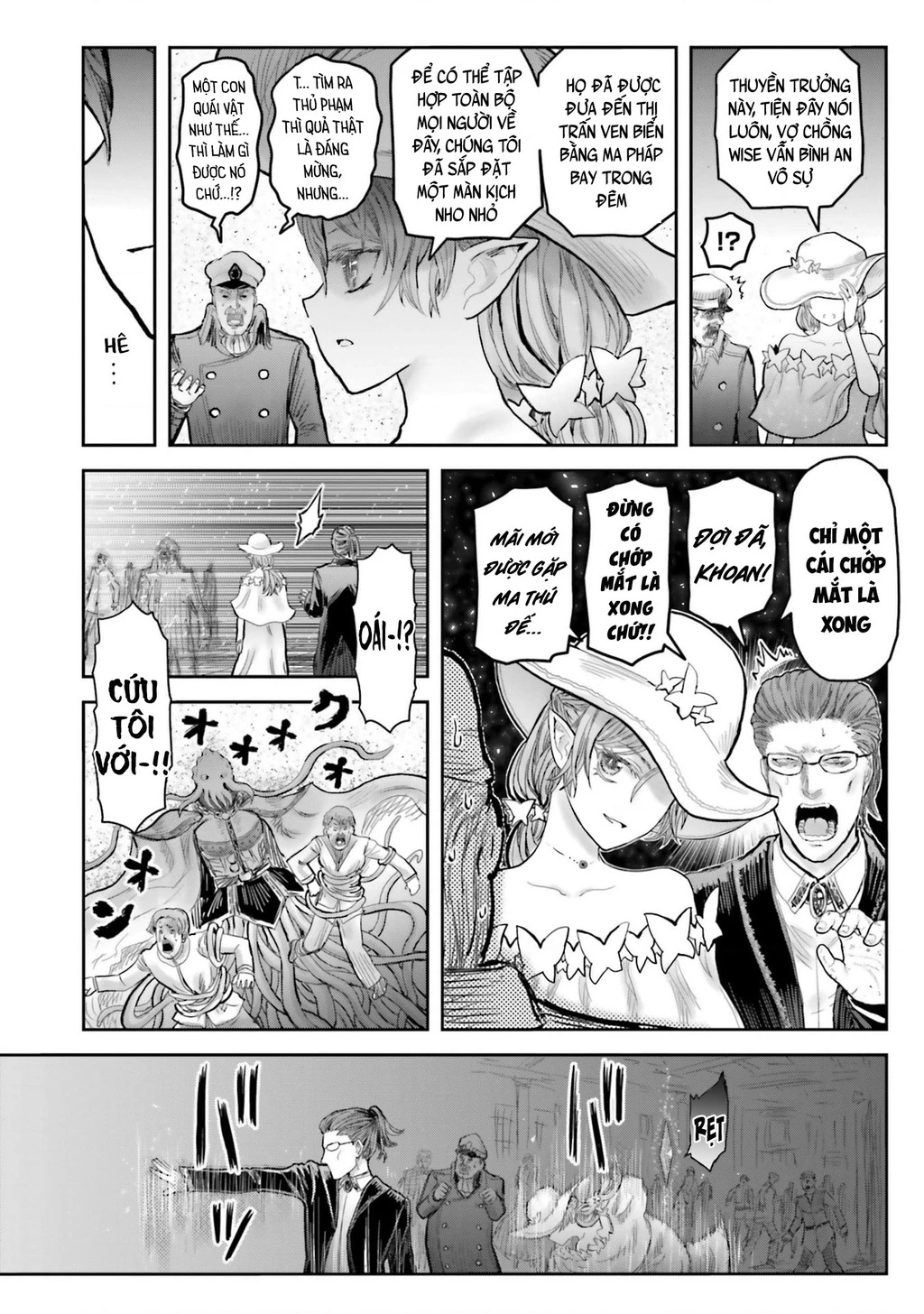 Chú Tôi Ở Dị Giới Chapter 70.7 - 4