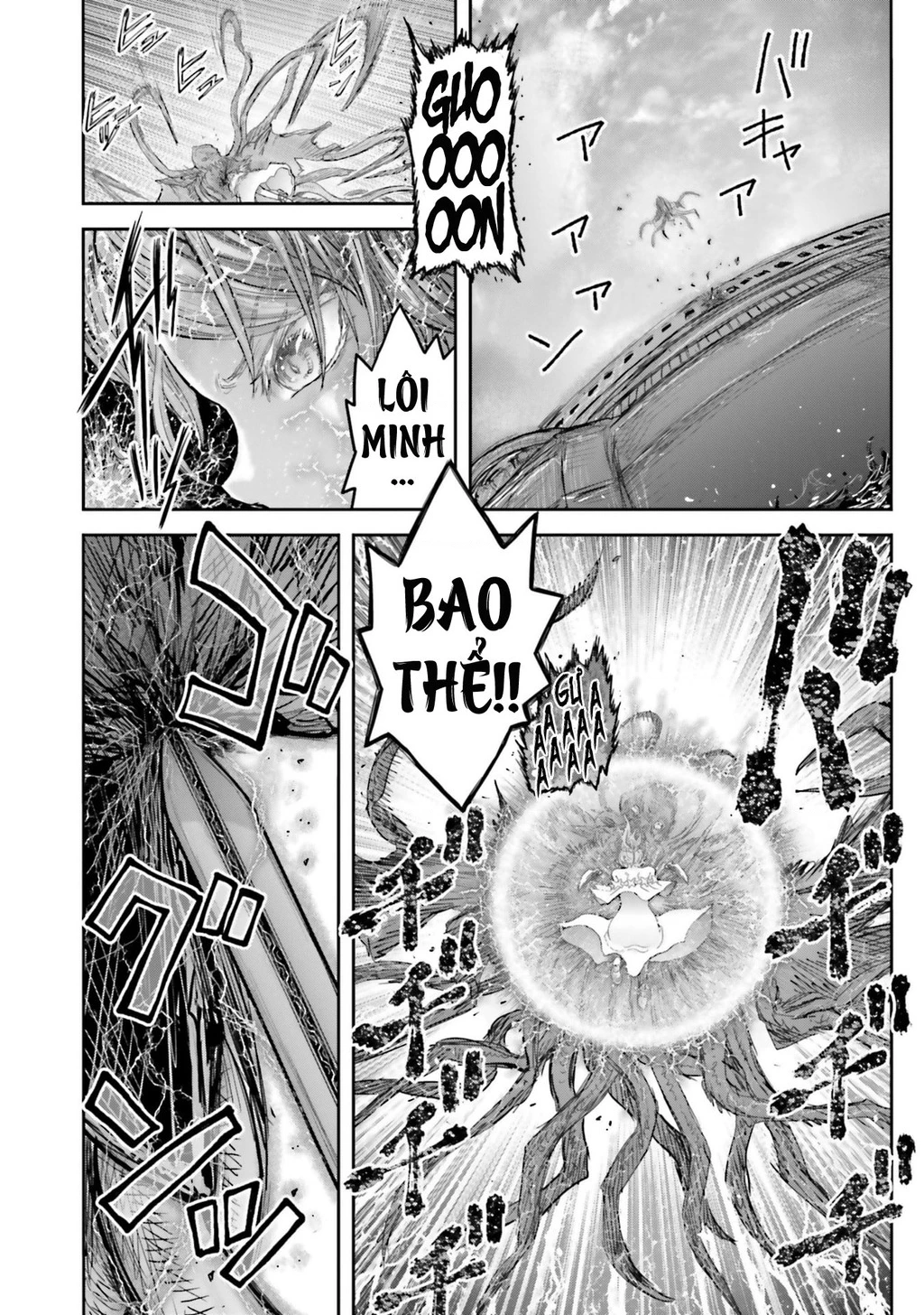 Chú Tôi Ở Dị Giới Chapter 70.7 - 6