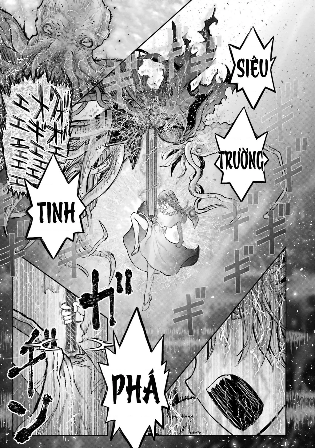 Chú Tôi Ở Dị Giới Chapter 70.7 - 7